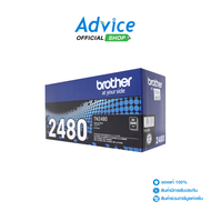 Toner Original BROTHER TN-2480 Advice Online