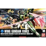 Hg wing gundam fenice