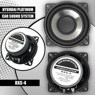 ❣♟❉Hyundai Platinum 4", 5.25", 6.5" Car Subwoofer Speakers