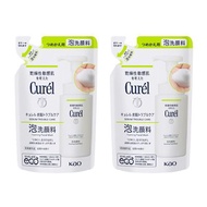 日本Curel 珂潤 控油保濕洗顏慕絲(補充包)130ml [2入組][平輸]