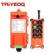 Plug-in công nghiệp điều khiển từ xa cần cẩu điện Palăng trên không cần cẩu nâng du lịch kiểm soát t