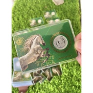 Dirham Ladang Alam Warisan Edisi Kuda