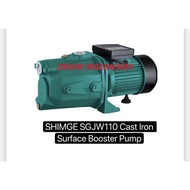 SHIMGE SGJW110 Self Priming JET Pump | 2 in 1 Sedut & Tolak Air Pam | 1.5HP Pam Air Kebun | Cast Iro