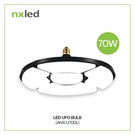 Nxled 70W LED UFO Bulb (High Wattage)