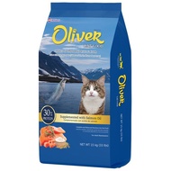 [กระสอบ 15Kg] โอลิเวอร์ Oliver อาหารแมว อาหารสุนัข