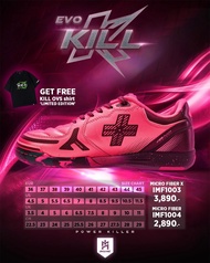 รองเท้าฟุตซอล IMANE รุ่น EVO KILL #มีของแถมให้ รุ่น MICRO FIBER IMF1004