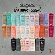 Kerastase Shampoo 1000ml RELBE BEAUTY