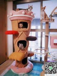 貓跳台Merry Pet毛絨派冰淇淋貓爬架貓咪甜筒屋冰激凌貓窩貓玩具貓抓柱貓爬架