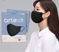Arte kf94 2d 口罩 黑色 包順豐