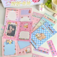 Card Folding Card Message Card Gift Card Card Material Gift Cartoon Greeting Card Packaging Cute Set