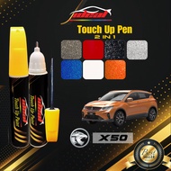 Proton X50 Car Touch Up Pen Car Scratch Remover Touch Up Paint DIY Calar Cat Kereta 补漆笔
