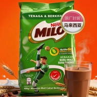 MILO Cocoa Powder 3 in 1 Chocolate Drink Malt 400g Imported from Malaysia Nestle MILO JY63026 @