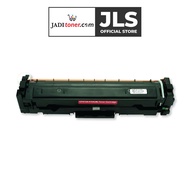 Compatible CRG 046 Magenta Laser Toner Cartridge for Canon Cartridge 046M LBP654