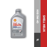 SHELL HELIX HX8 5W-40 (1L) (FULLY SYNTHETIC)