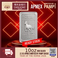 chen kong [10OZ] 2026 Year of the Horse Silver Minted Bar 999Silver