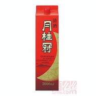 月桂冠清酒(紅) 2000ml