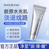 5pcs Pack-Han Jilian Collagen Human Skin 917 Luminous Mask Deep Cleansing Pore Application Mask Peel