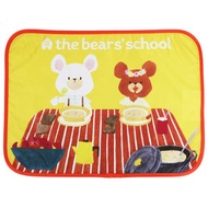 小熊學校 - 布枱墊