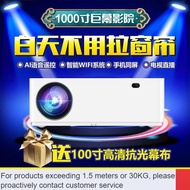 QDH/4k projector🟨Projector Home HD Projector Office Dormitory Mobile Phone Wireless Intelligence4KVoicewifi3DHome Theate