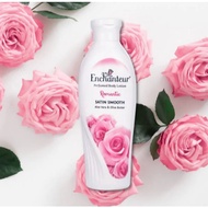 Enchanteur Romantic Satin Smooth Perfumed Body Lotion 250ml
