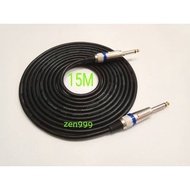 Akay trs to trs mono guitar cable 15 meters full