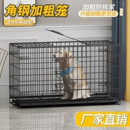 ‍🚢Medium Large Dog Dog Cage Bold Angle Steel Folding Cage with Toilet Labrador Golden Retriever Indoor Pet Dog Cage Dog