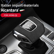 Suitable for Hongqi H5/HS5 imported Alcantara suede cover, HS7/EHS9HS3 gear handle cover cover