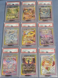 pokemon card ptcg 寶可夢卡牌 太晶慶典 sv8a 太晶伊貝 伊布 月伊 仙伊 火伊 水伊 冰伊 草伊PSA10 九連號