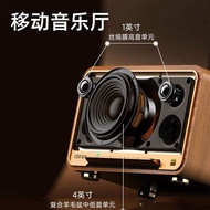 Edifier M330 Wireless Bluetooth Speaker Retro Wood Audio Portable Desktop High Sound Quality