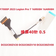 LCD Cable Screen DisplayPort Cable Replacement For LENOVO Legion Pro 7 16IRX8H 16IRX8 16ARX8H  5C10S