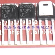 Brand New Genuine SPU02N60C3 MOS Tube 1.8A/650V TO251 In-Line BOM Watch Configuration Sheet