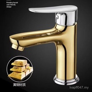 Washbasin Household Single-Hole Bathroom Mixed Water E18 Cross-Border Electroplating Wholesale Fauce