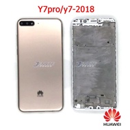 บอดี้+ฝาหลัง huawei Y7pro 2018 บอดี้ชุด(แกนกลาง+ฝาหลัง) body huawei Y7 pro Y7 2018