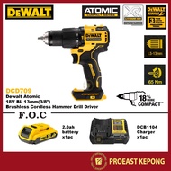 Dewalt Atomic DCD709 13mm ( 3/8" ) 18V Brushless Cordless Hammer Drill