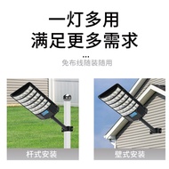 Lampu jalan solar dengan sensor badan manusia, lampu rumah, lampu halaman, lampu solar bersepadu, la