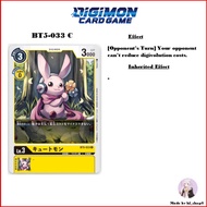 Digimon Card Game BT5-033 C Cutemon