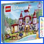 43196 LEGO Disney Belle and the Beast Castle