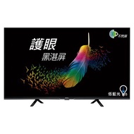 BENQ 明基電通 40"  E40-530 Android 11 液晶電視