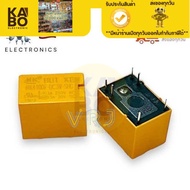 Relay 6 Legs 2A DC3V DC5V DC6V DC9V DC12V DC24V New