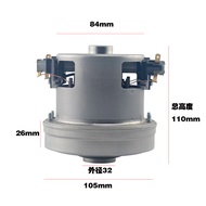 Puppy Vacuum Cleaner Accessories D-9007 D-9006 D989 D988 D16 Motor Motor V1J-DA22-L