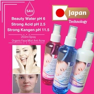 1212 25ml Beauty Water Strong Acid Strong Acid kangen ori