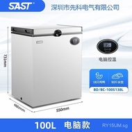 SAST/ SAST Mini Fridge Home Use and Commercial Use Large Capacity Horizontal Refrigerated Cabinet Freezer Freezer Small Temperature Double Door