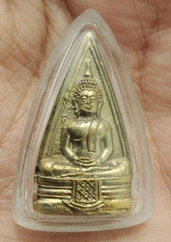 เหรียญหลวงพ่อพระพุทธโสธร สามเหลี่ยมสองหน้า ปี 2508 บล็อก"คางทูม"  (  57 - 67 ) หายาก น่าเก็บสะสม