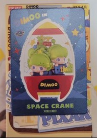 POP MART DIMOO 太空船長 盲盒