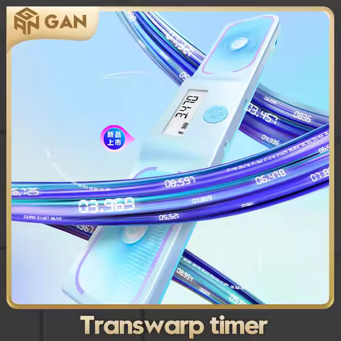 GAN Cube Timer Mat Smart Speed WCA Competition Tool For Cubing Players Must