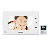 KOCOM KCV-372 White 7inch Color Video InterPhone + Door Camera Security DoorBell Intercom