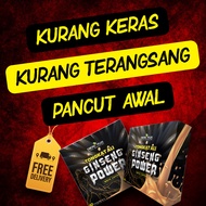 Coffee Tongkat Ali Ginseng /Tongkat Ali Original/Kopi Kuat Lelaki /Hormon lebih stabil/Meningkatkan Kesuburan/Tahan Lebih lama (Readystock)