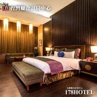 ►車庫房型  挪威森林MOTEL-板橋館．經典麗緻房 住宿1988元(含早餐)代訂房