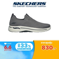 (Lazada Exclusive) Skechers สเก็ตเชอร์ส รองเท้าผู้ชาย Men GOwalk Arch Fit Iconic Walking Shoes - 216118-TPBR Arch Fit Comfort Pillar Technology Machine Washable Stretch Fit Ultra Go