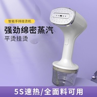 Electric Iron Handheld Garment Iron Household Small Iron Iron Steam Iron Portable Ironing Clothes RL